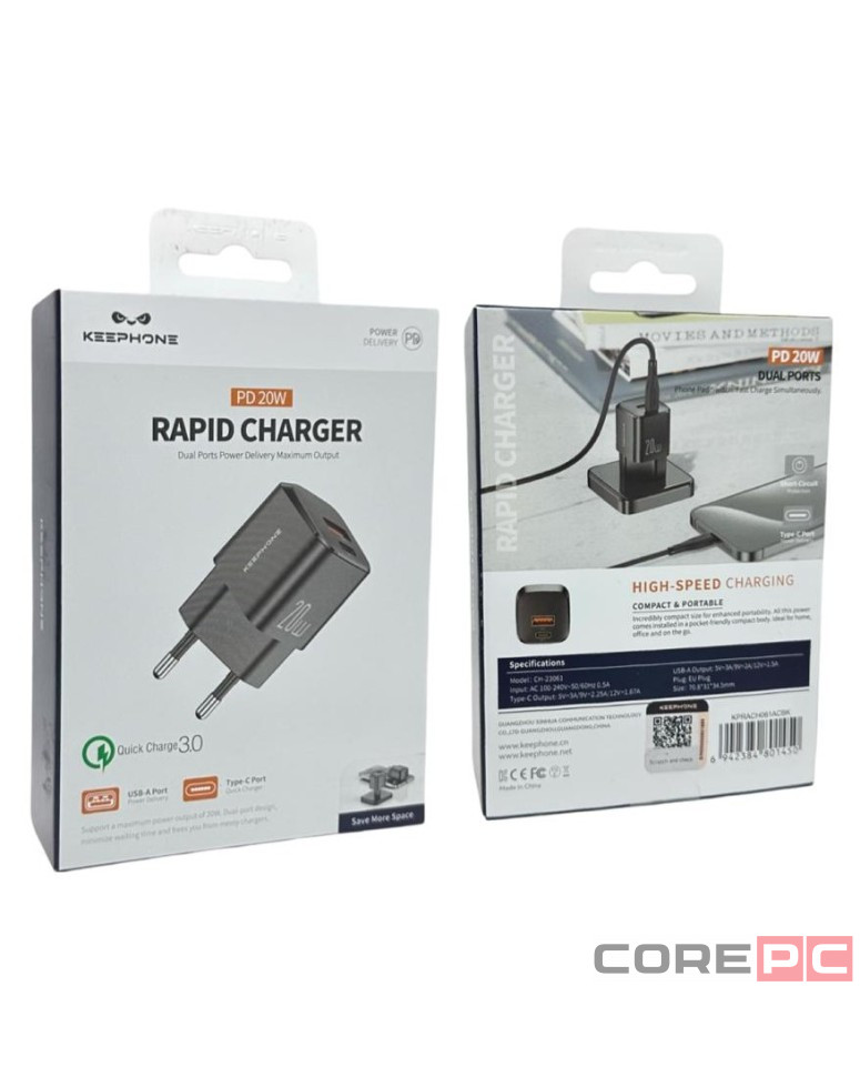 Сетевое зар. устр. Keephone CH-23061 1USB/1C 20W черное