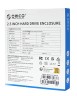 Внешний корпус для HDD/SSD 2.5 Orico 2520U3 USB3.0 Micro-B черный