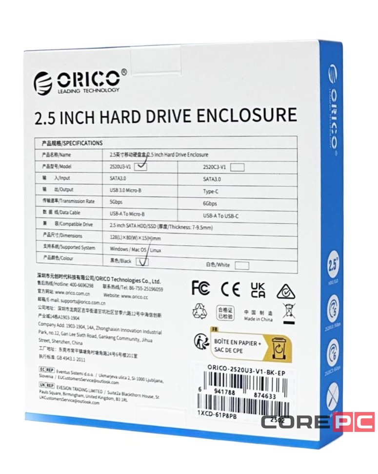Внешний корпус для HDD/SSD 2.5 Orico 2520U3 USB3.0 Micro-B черный