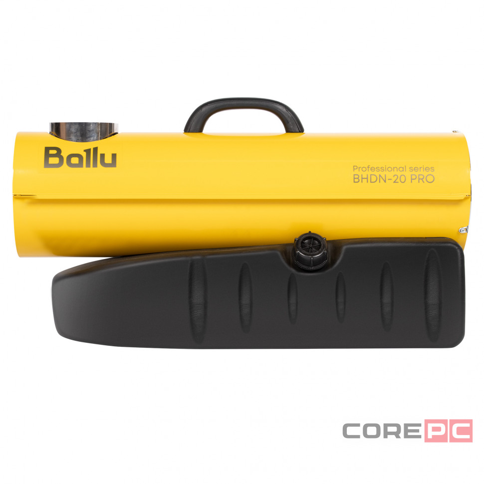 Пушка дизельная непрямого нагрева Ballu BHDN-20 PRO