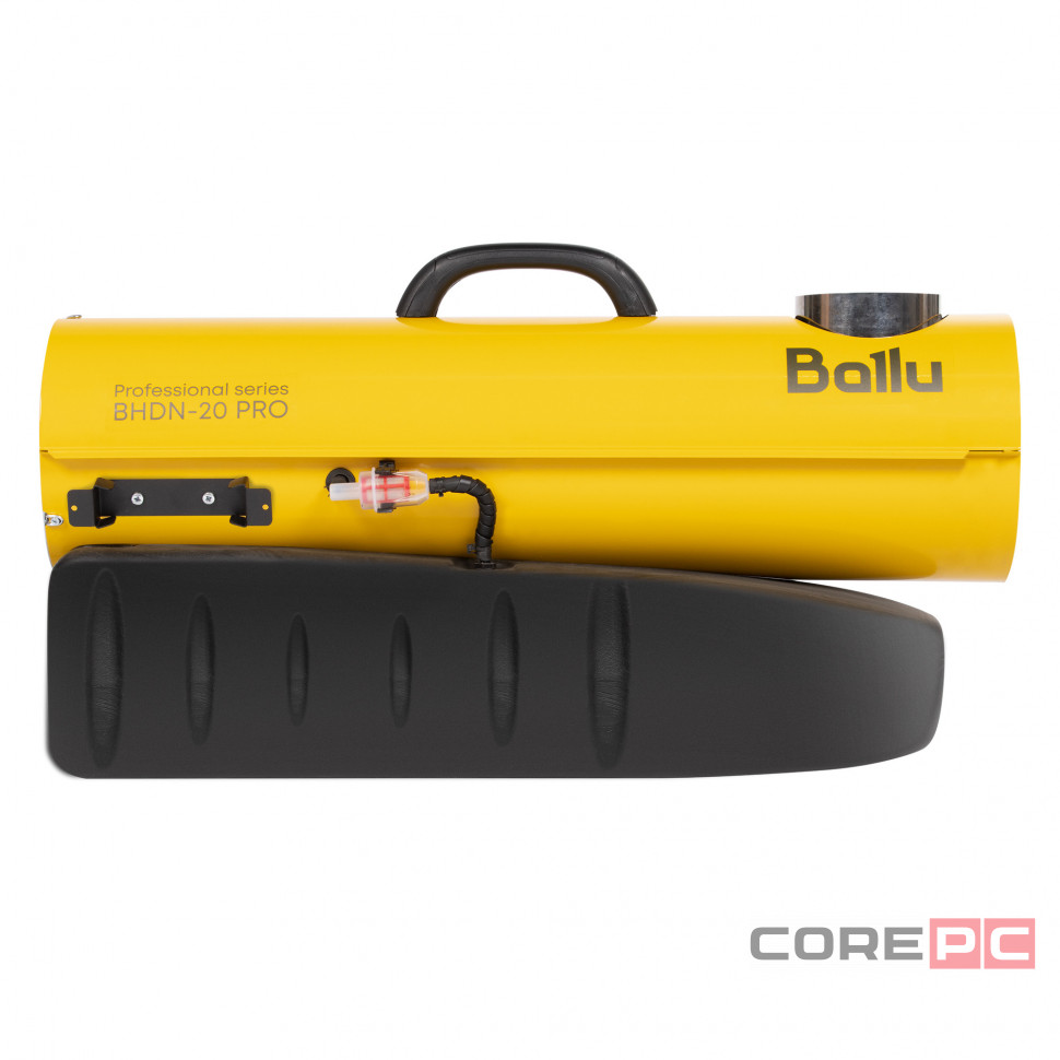 Пушка дизельная непрямого нагрева Ballu BHDN-20 PRO
