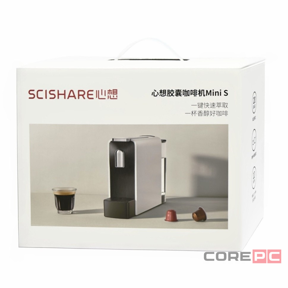 Капсульная кофемашина Scishare Capsule Coffee Machine S1109 CN белая