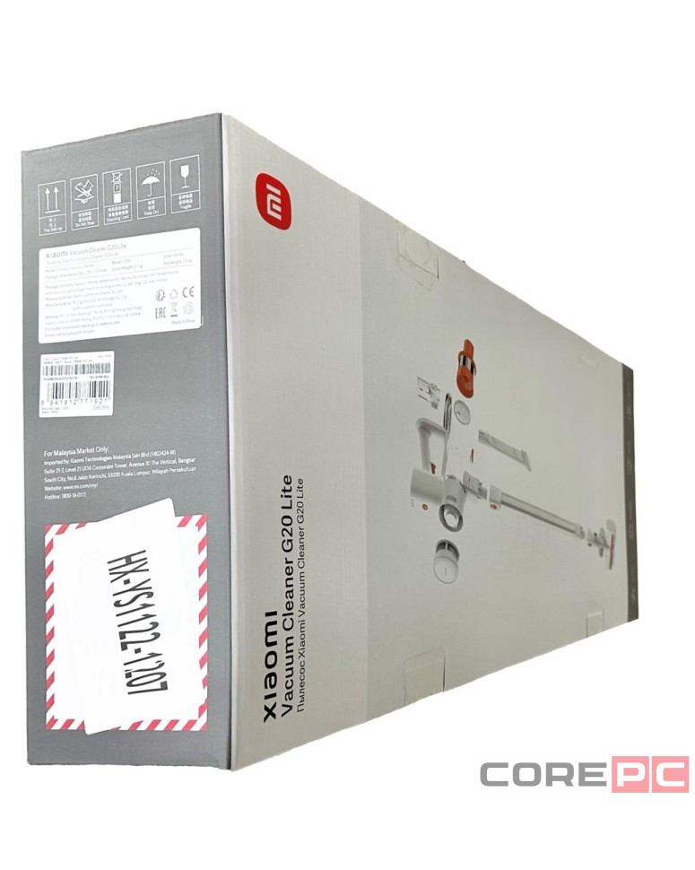Беспроводной пылесос Xiaomi Vacuum Cleaner G20 Lite (C203) Global белый