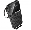 Powerbank Borofone BJ76 10000mAh 2USB/1C/Micro-USB с проводом USB/Type-C/Micro/Lightning черный
