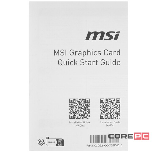 Видеокарта MSI (RTX 4070 VENTUS 2X E 12G OC) GeForce 4070 12GB VENTUS 2X E OC