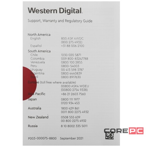 Твердотельный накопитель Western Digital 500 Gb SN770 WDS500G3X0E
