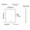 Зеркало MIXLINE Умберто 600х800 (ШВ) сенсорный выключатель, светодиодная подсветка