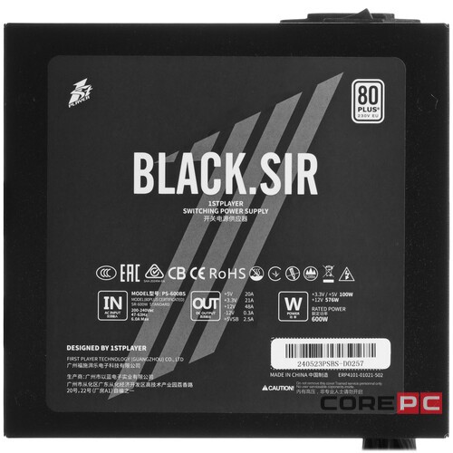 Блок питания 1STPLAYER 600W BLACK.SIR Black (PS-600BS) (SR-600W)