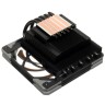 Кулер для процессора ID-COOLING IS-50X V3