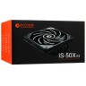Кулер для процессора ID-COOLING IS-50X V3