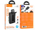Powerbank Hoco J162 10000mAh 1USB/1C с проводом Type-C/Lightning черный