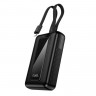Powerbank Hoco J162 10000mAh 1USB/1C с проводом Type-C/Lightning черный