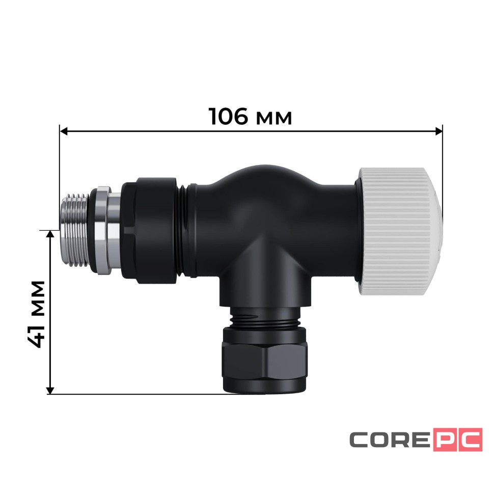 Набор термостатический осевой Royal Thermo Design Pro 15мм М30х1,5 (Черный)