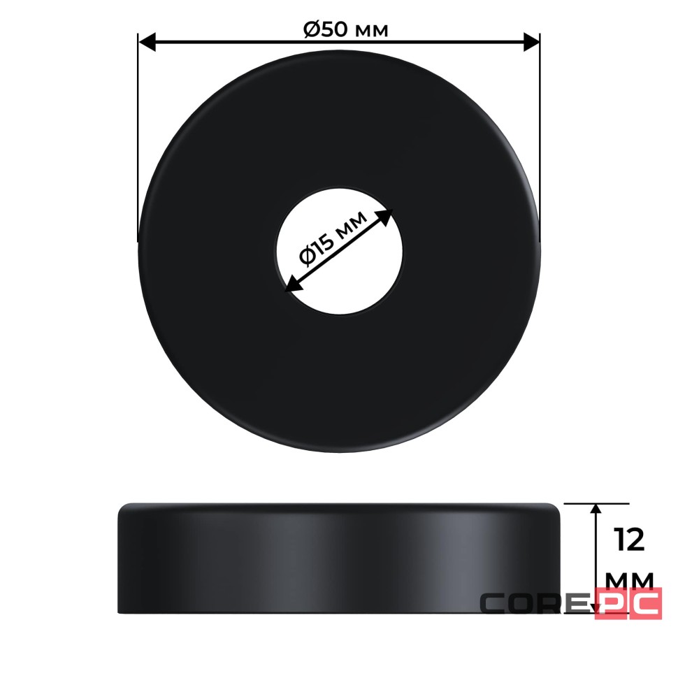 Набор термостатический осевой Royal Thermo Design Pro 15мм М30х1,5 (Черный)