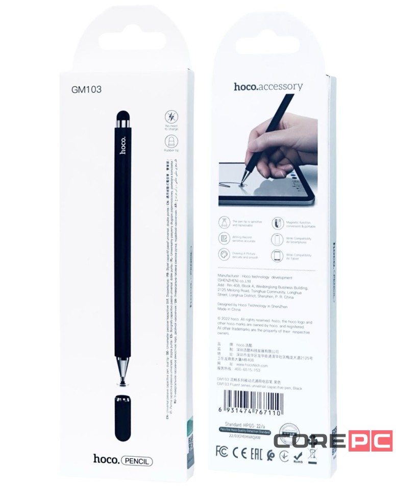 Стилус Hoco GM103 черный