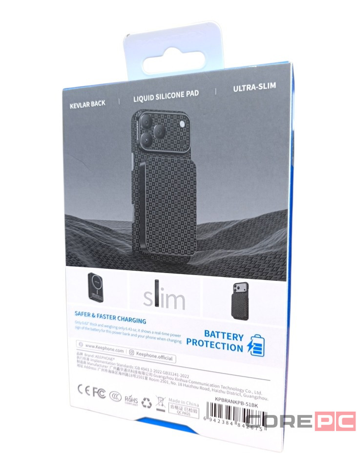 Powerbank магнитный с MagSafe Keephone Brendy 10000mAh черный с узором