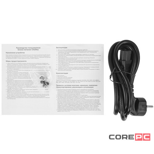 Блок питания Chieftec 1000W PROTON BDF-1000C