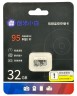 micro SDHC карта памяти Xiaomi Imilab Xiaobai 32GB