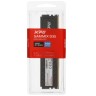 Оперативная память 16 Gb 3600 MHz ADATA XPG GAMMIX D35 RGB Black (AX4U360016G18I-SBKD35)