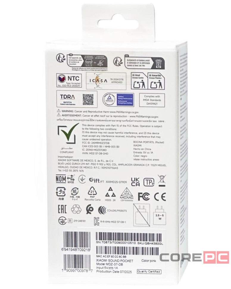 Bluetooth колонка Xiaomi Mi Sound Pocket (MDZ-37-DB) розовая