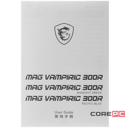 Компьютерный корпус MSI MAG VAMPIRIC 300R ARGB Midnight Green 306-7G19G21-809