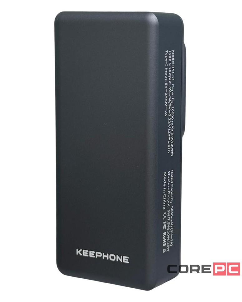 Powerbank с беспроводной зарядкой Keephone PB-37 10000mAh 1C 20W KPMAGPB-37GL серый