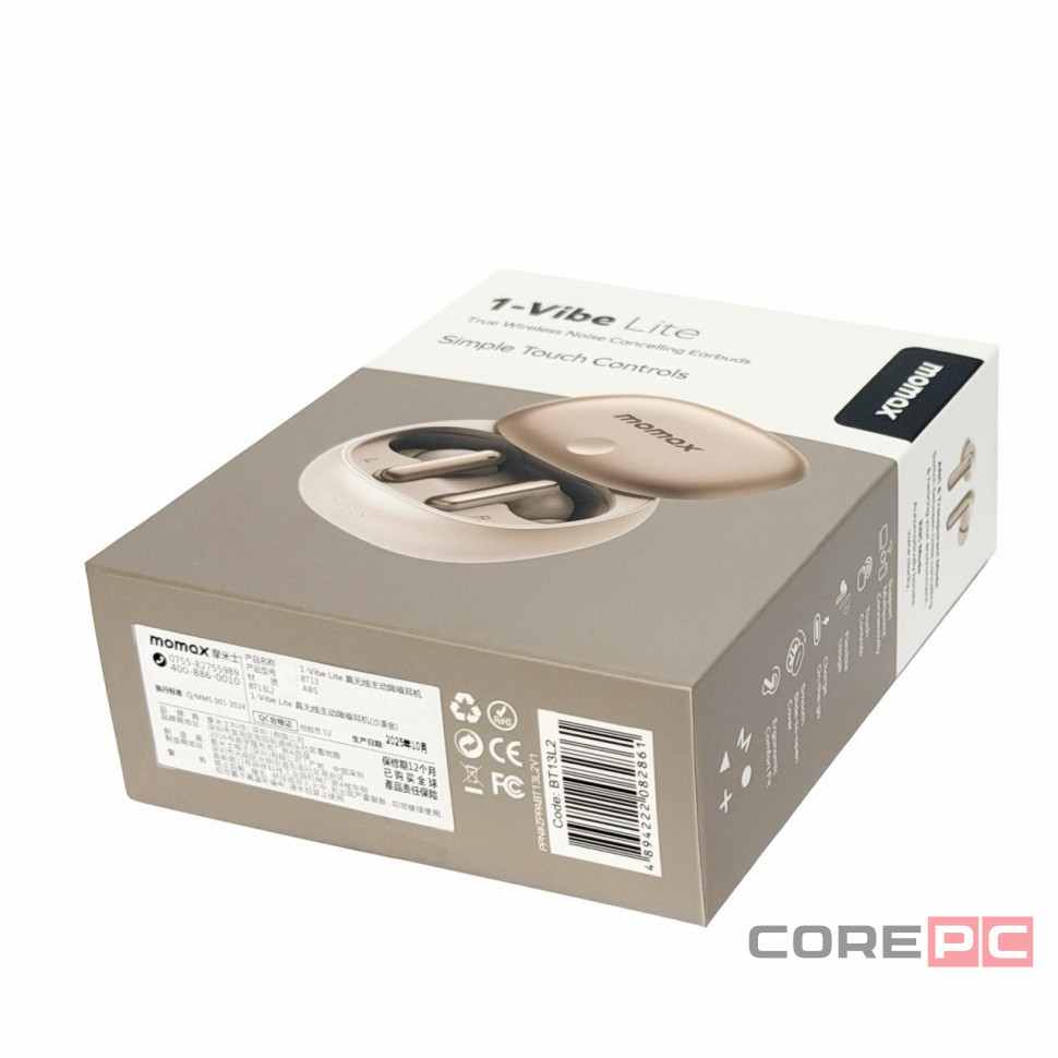 Наушники беспроводные Momax 1-Vibe Lite песчаные