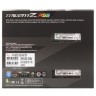 Оперативная память 64 Gb 3600 MHz G.Skill TRIDENT Z RGB (F4-3600C16D-64GTZR)