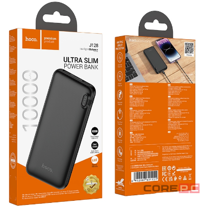 Powerbank Hoco J128 10000mAh 2USB/1C черный