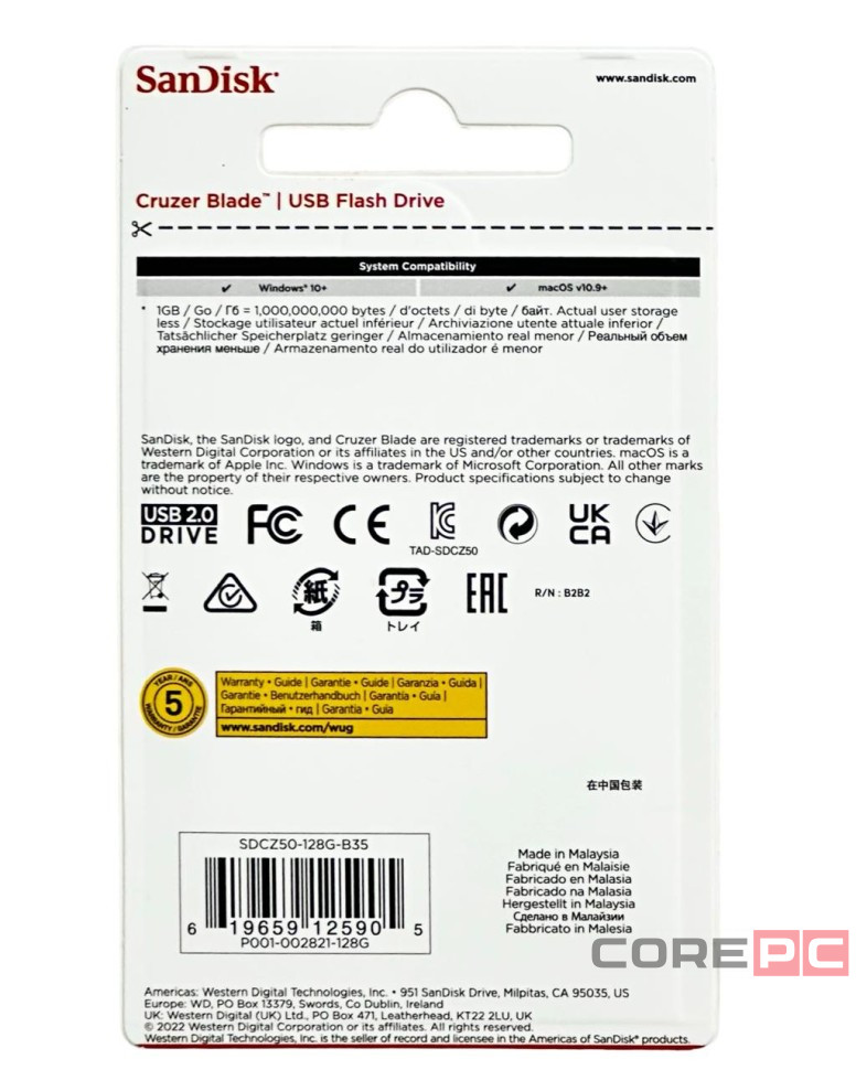 USB флеш накопитель SanDisk CZ50 Cruzer Blade 128GB (SDCZ50-128G-B35) черный