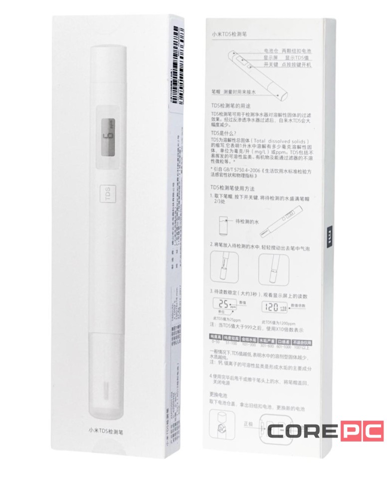 Анализатор качества воды Xiaomi Mi TDS Water Pen белый