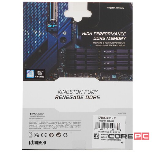 Оперативная память 16 Gb 6000 MHz Kingston FURY Renegade (KF560C32RS-16)