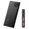 Внешний аккумулятор Baseus Adaman Metal Digital Display 10000mAh 22.5W (черный) (PPAD070001)