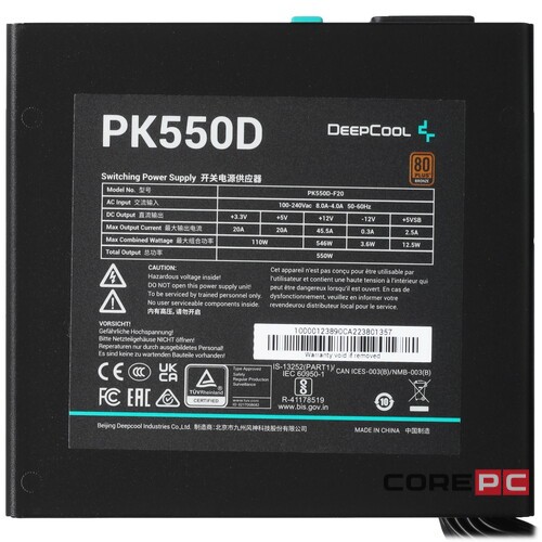 Блок питания Deepcool 550W PK550D R-PK550D-FA0B-EU