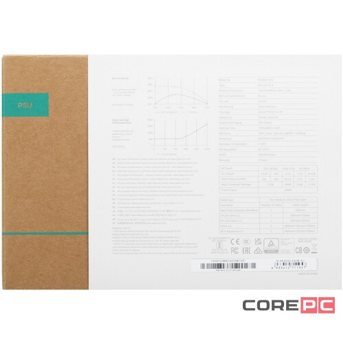 Блок питания Deepcool 550W PK550D R-PK550D-FA0B-EU