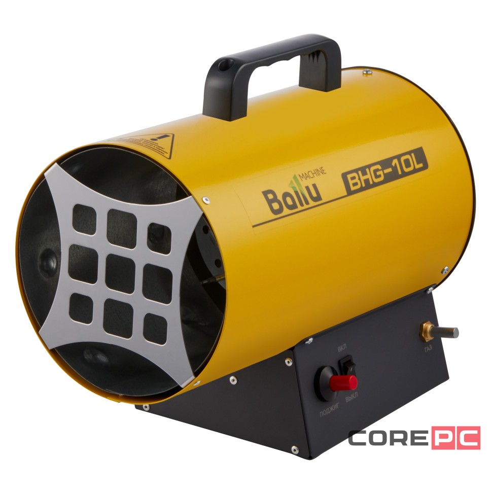 Тепловая пушка газовая Ballu BHG-10L