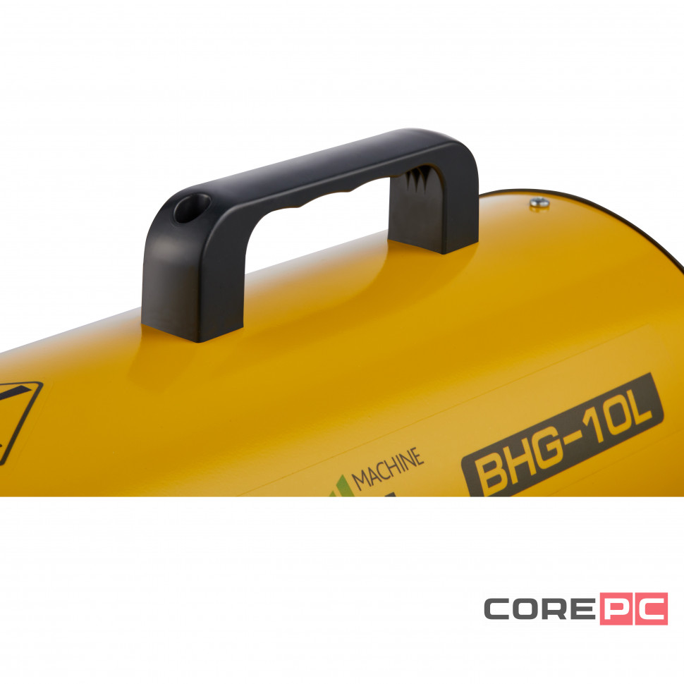 Тепловая пушка газовая Ballu BHG-10L