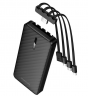 Powerbank Borofone BJ84 10000mAh USB/Type-C с проводом USB/Type-C/Micro/Lightning черный