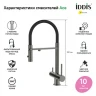 Смеситель для кухни Iddis ACEGMFFi05, рычажное управление, цвет графит