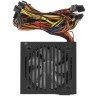 Блок питания Aerocool 800W VX PLUS 800 RGB