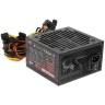 Блок питания Aerocool 800W VX PLUS 800 RGB