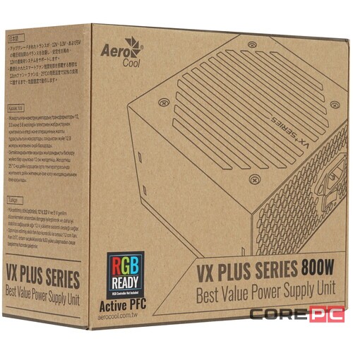 Блок питания Aerocool 800W VX PLUS 800 RGB