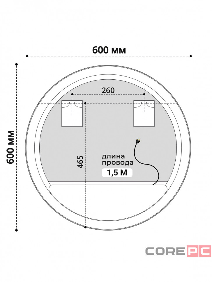 Зеркало MIXLINE Вестиж-Лайт-2 D600 сенсорный выкл, светодиодная подсветка + подогрев, мини короб