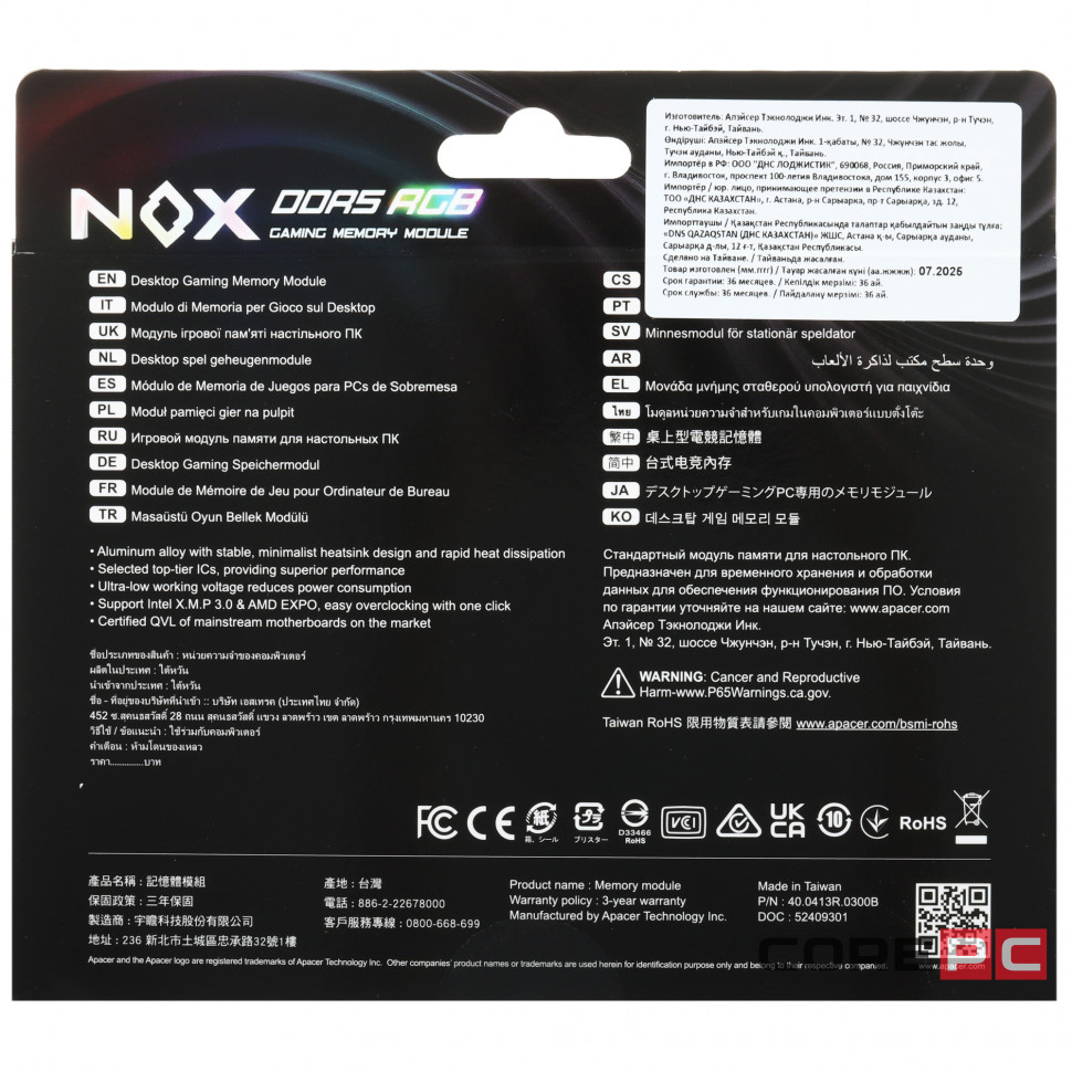 Оперативная память 16 Gb 6000 MHz Apacer NOX RGB Black (AH5U16G60C622NBAA-1)