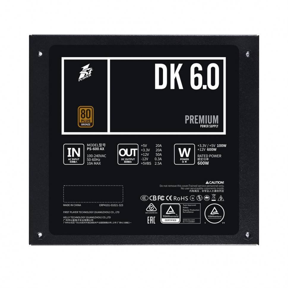 Блок питания 1STPLAYER 600W DK PREMIUM Black (PS-600AX)