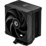 Кулер для процессора ID-COOLING FROZN A410 TD
