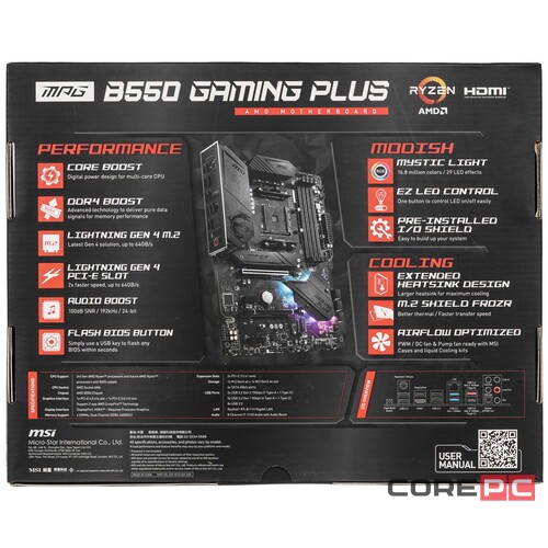 Материнская плата MSI MPG B550 GAMING PLUS