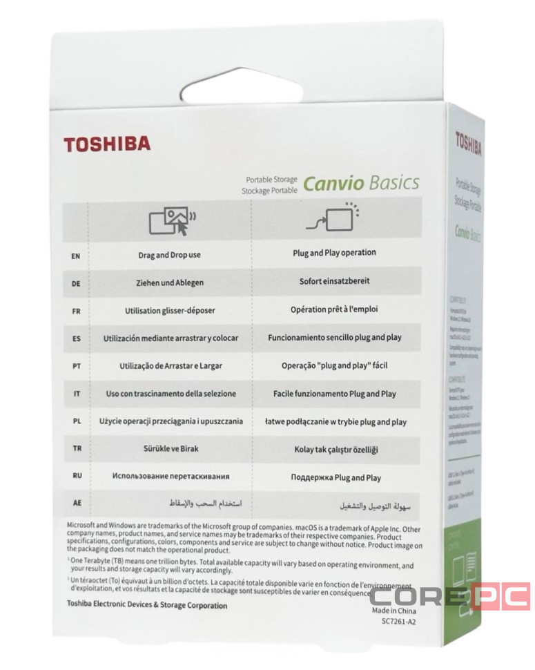 Внешний HDD Toshiba Canvio Basics 2TB (HDTB520EK3AA) черный
