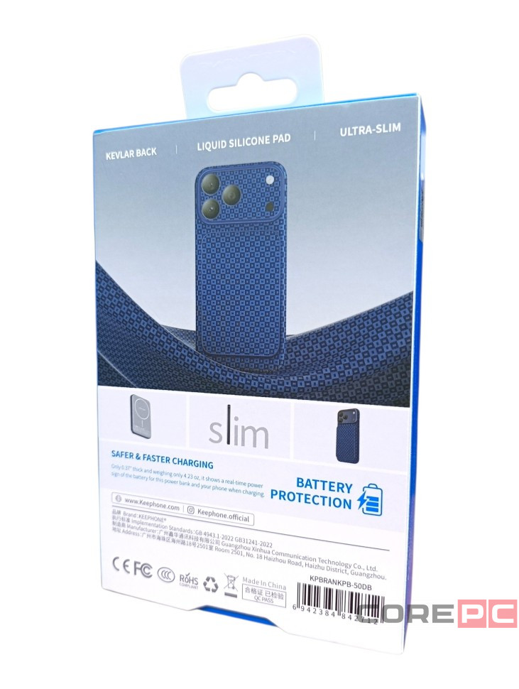 Powerbank магнитный с MagSafe Keephone Brendy 5000mAh синий с узором