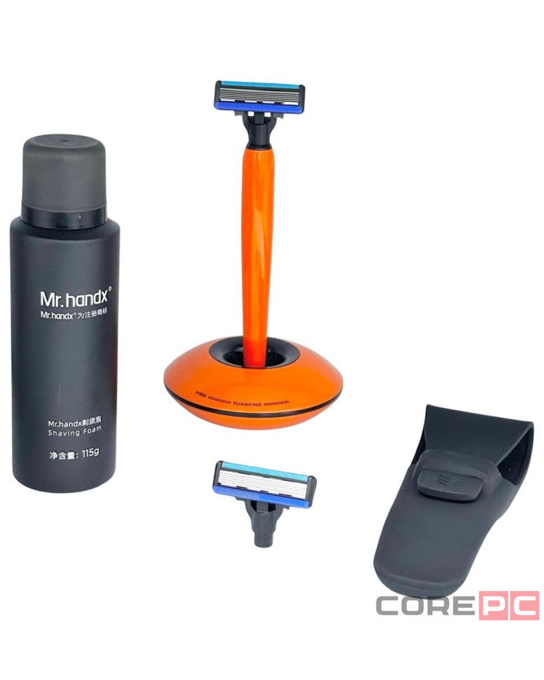 Набор для бритья Xiaomi Huanxing Lemon Razor H906-6 оранжевый